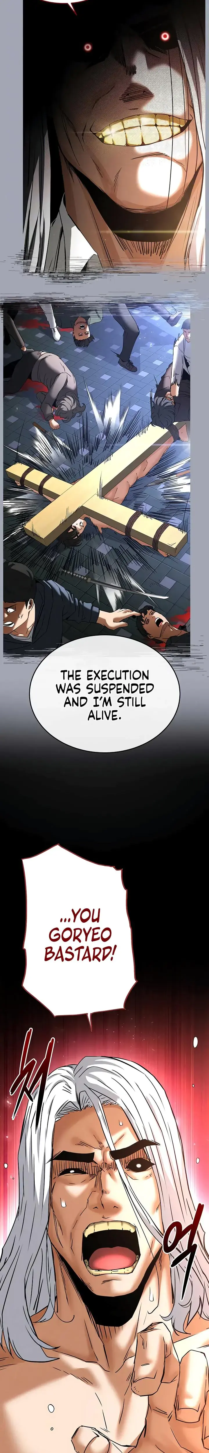Human Trash Episode 70 - Page 5