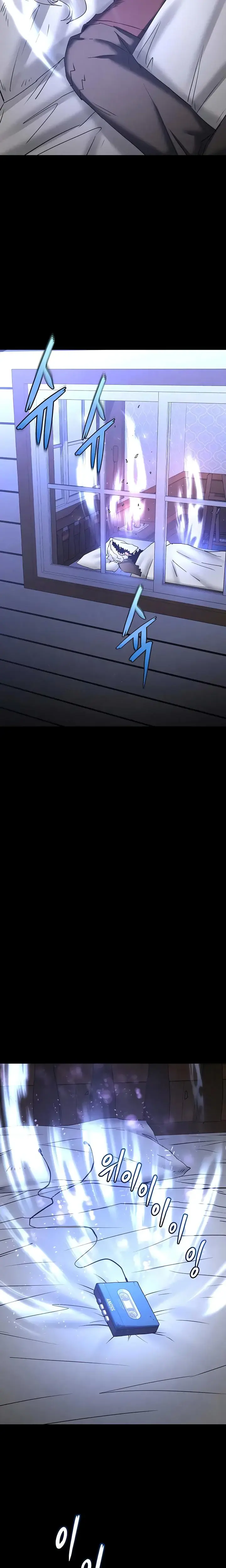 Human Trash Episode 71 - Page 41