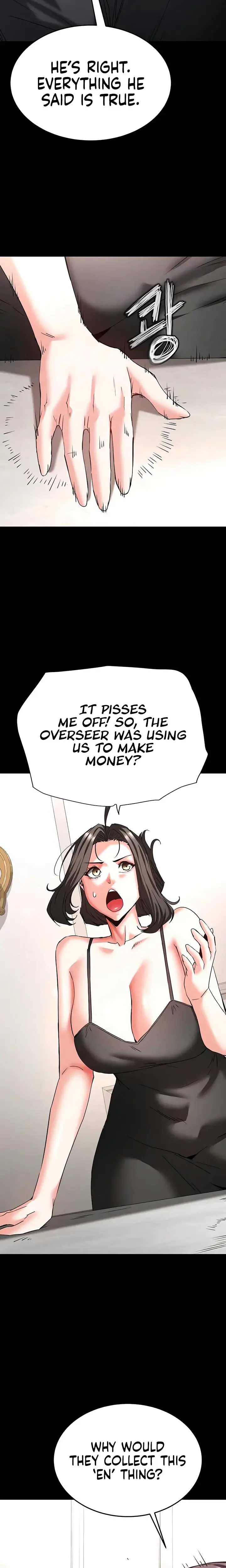 Human Trash Episode 71 - Page 7
