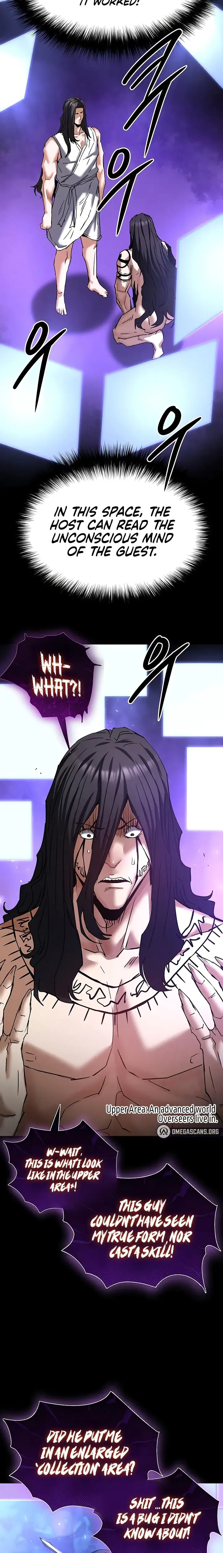 Human Trash Episode 72 - Page 13