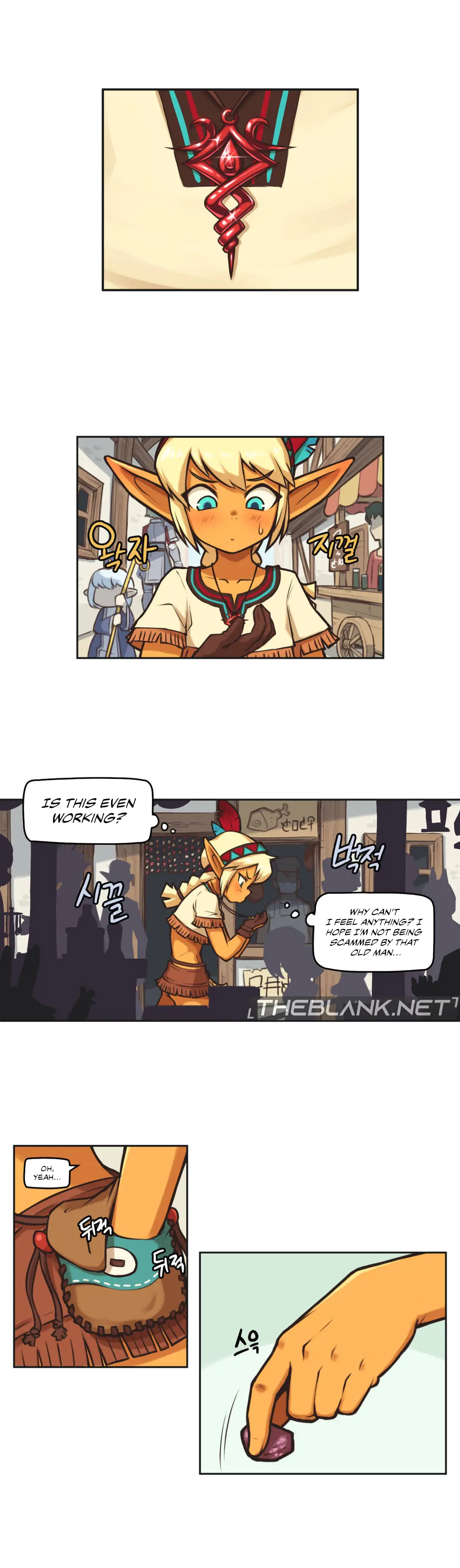 Humans from another world Episode 1 - Page 4