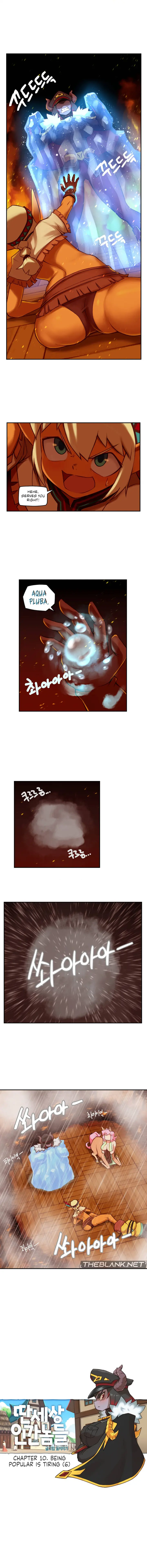 Humans from another world Episode 10 - Page 1