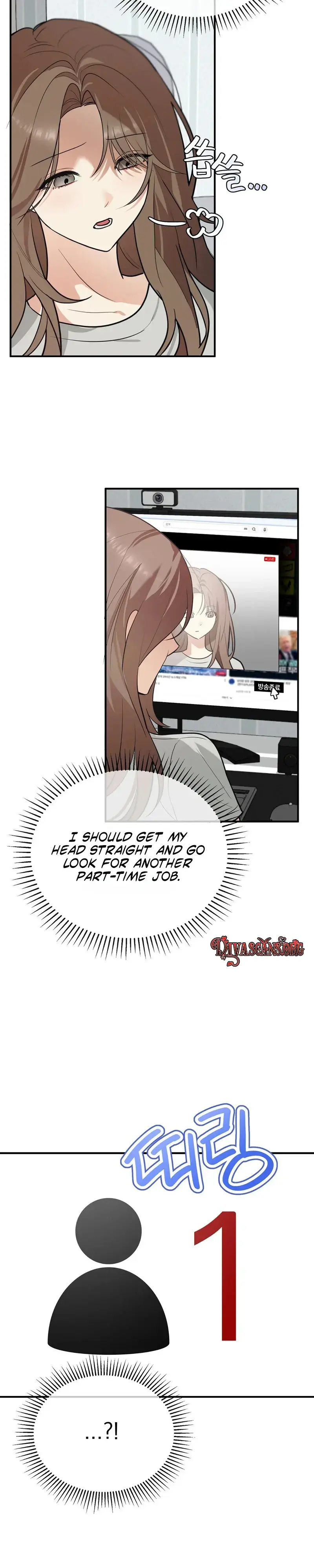 Humiliating Night Episode 1 - Page 14