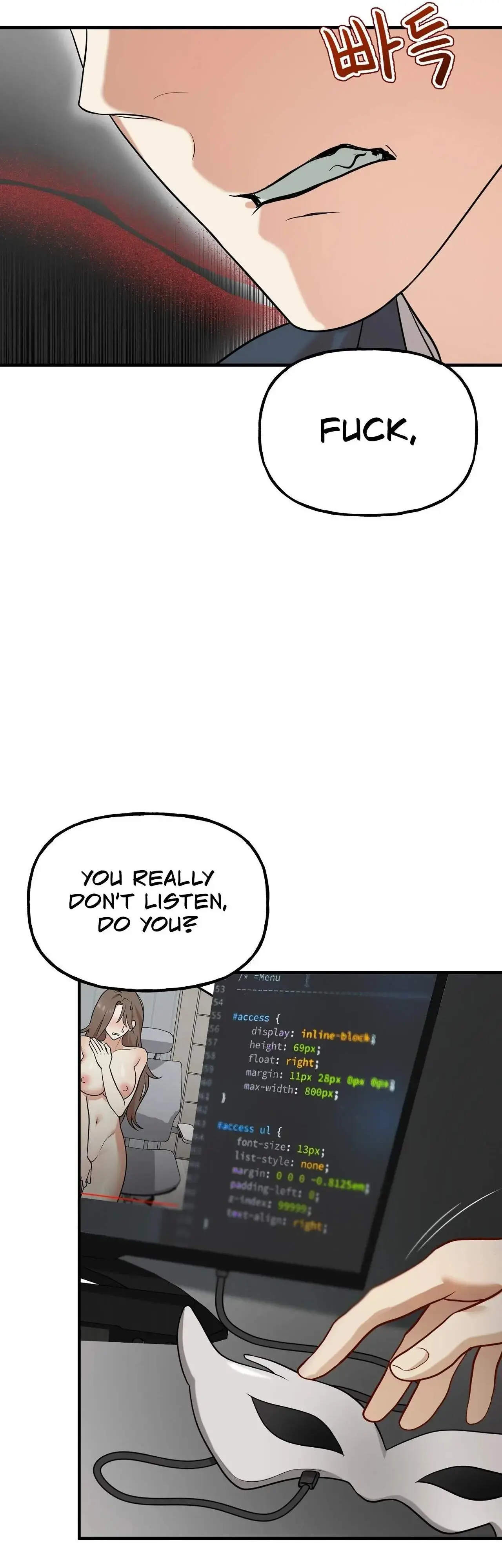 Humiliating Night Episode 3 - Page 18