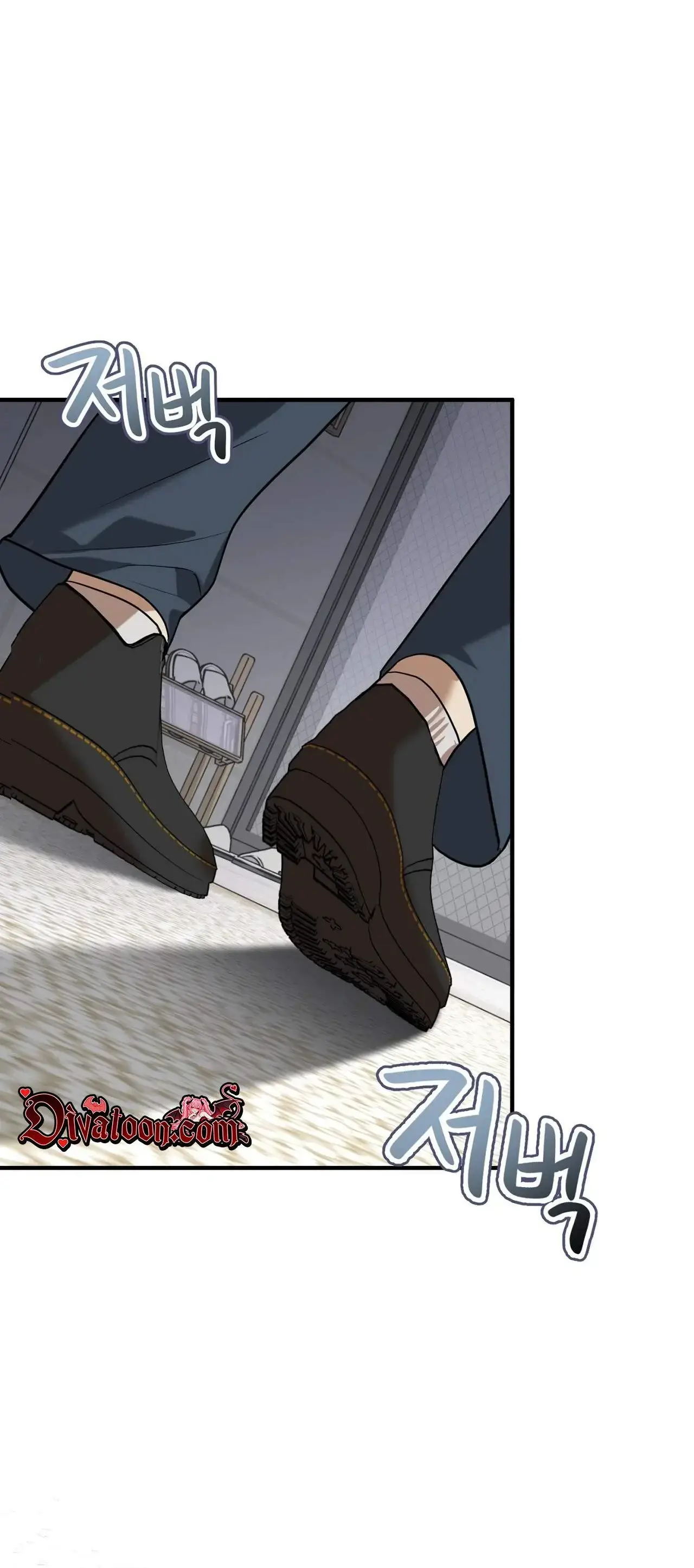Humiliating Night Episode 3 - Page 19