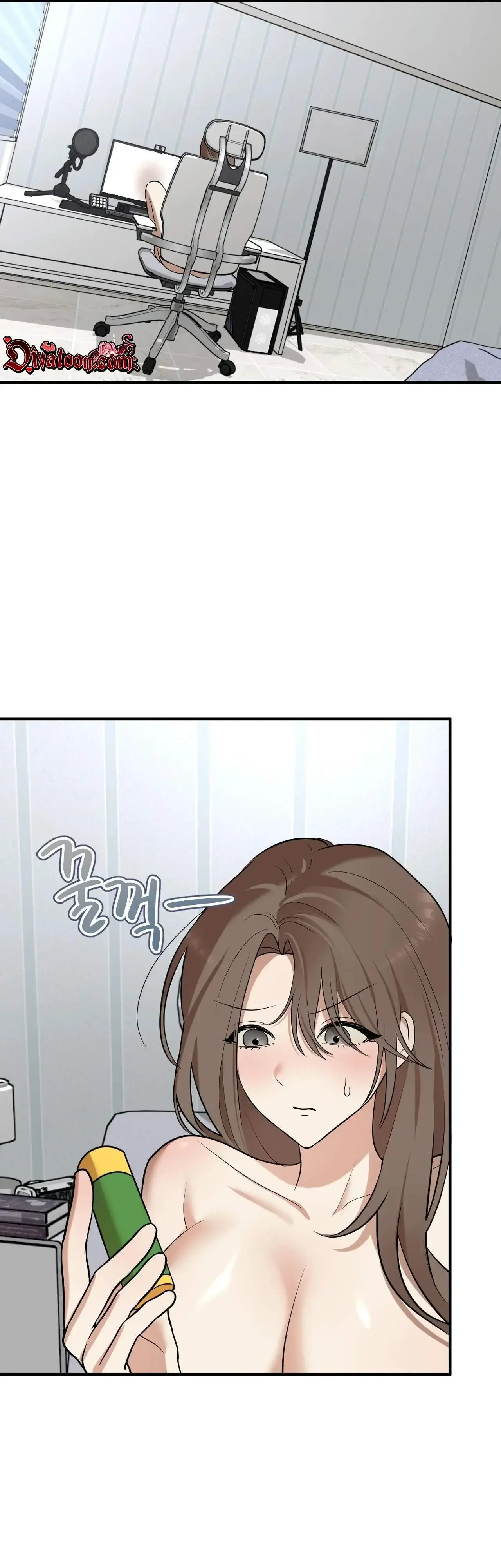 Humiliating Night Episode 3 - Page 21
