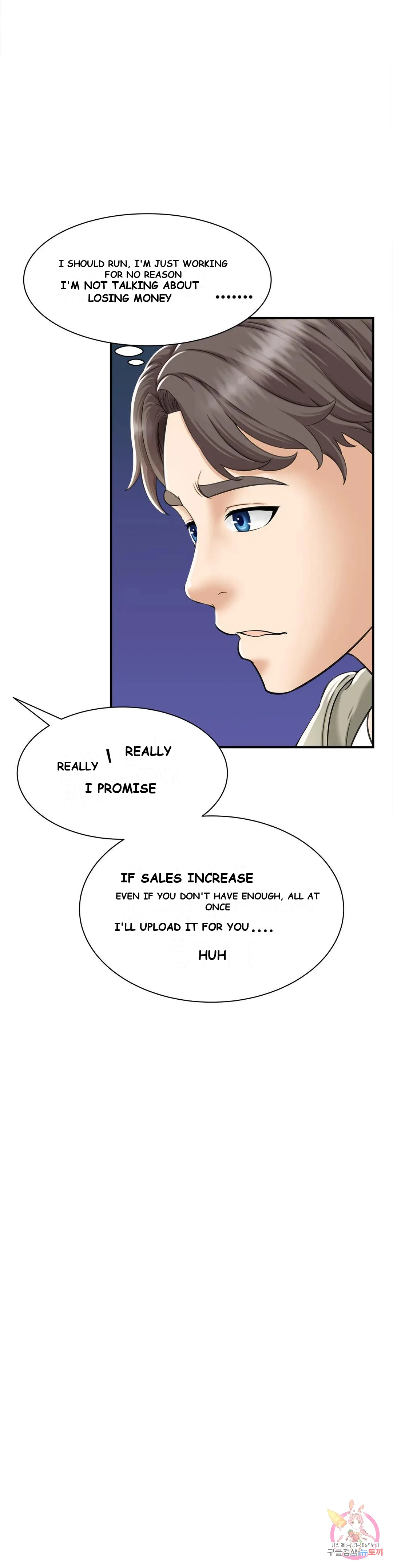 Hunting for Cougars Episode 1 - Page 26