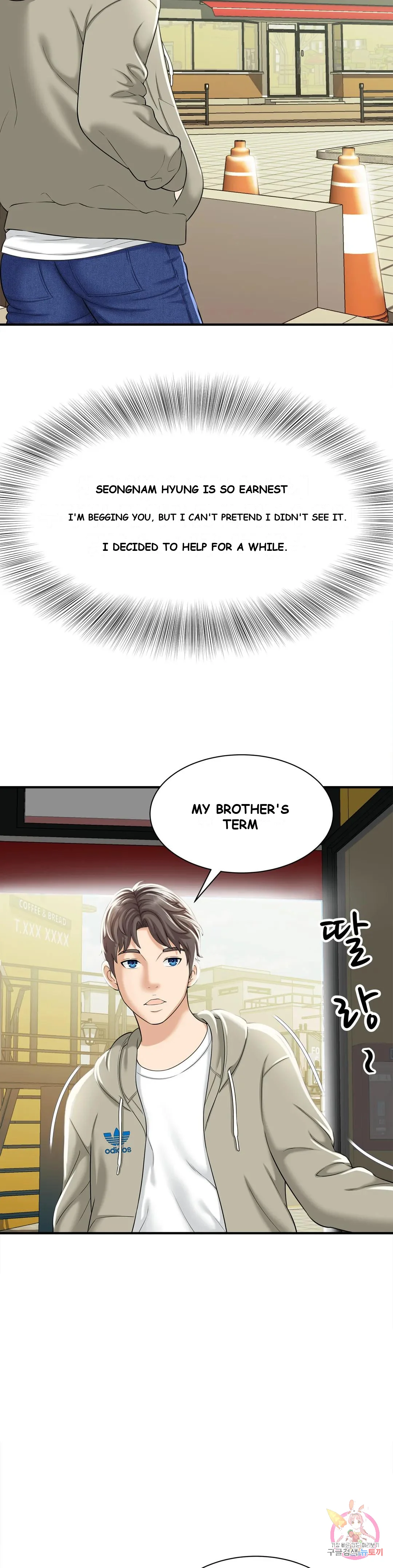 Hunting for Cougars Episode 1 - Page 28