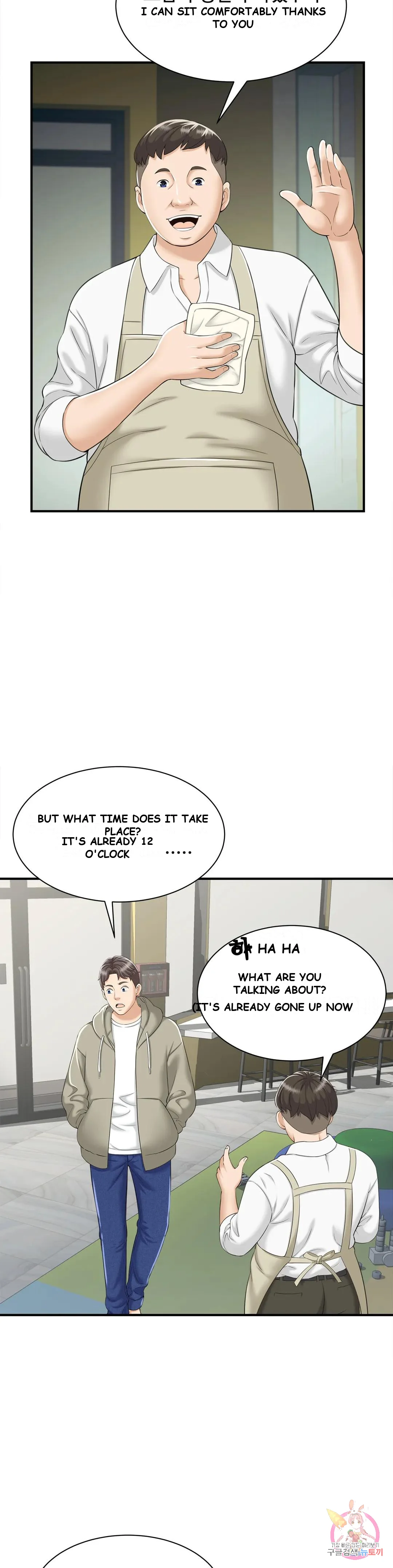 Hunting for Cougars Episode 1 - Page 30
