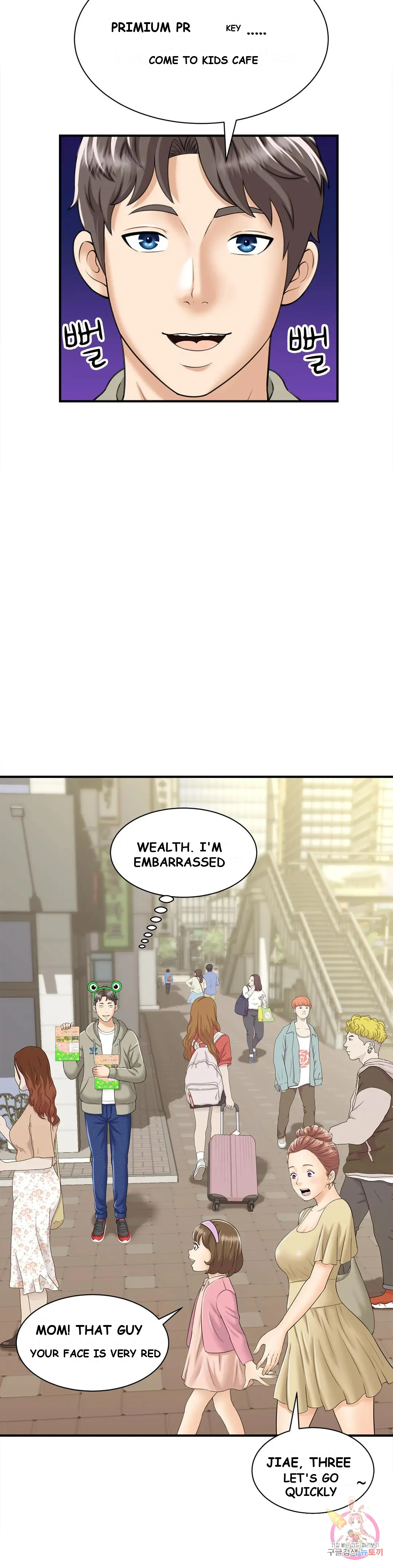 Hunting for Cougars Episode 1 - Page 33
