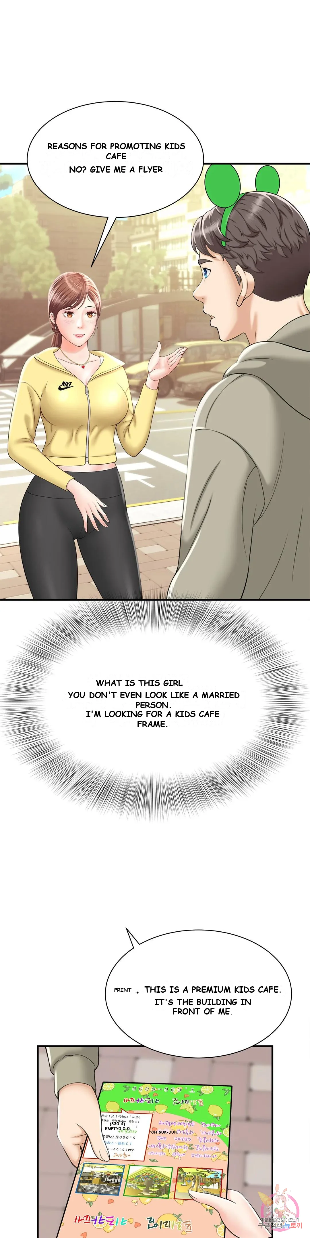 Hunting for Cougars Episode 1 - Page 36