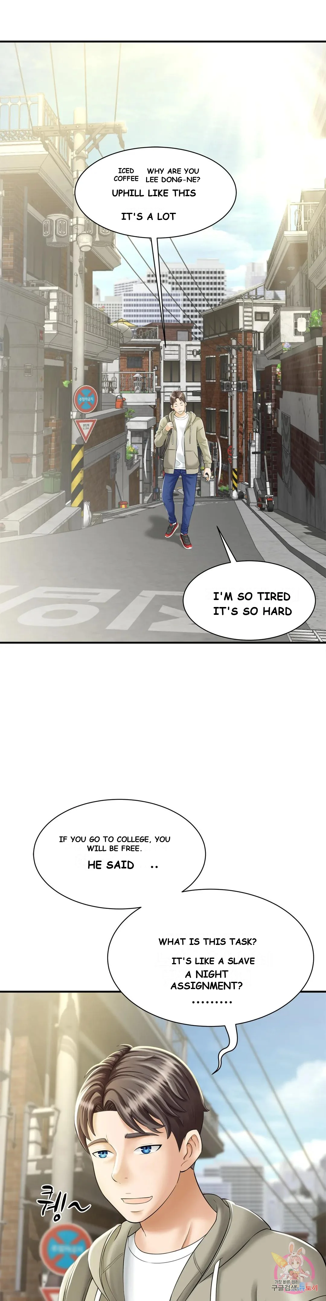 Hunting for Cougars Episode 1 - Page 4