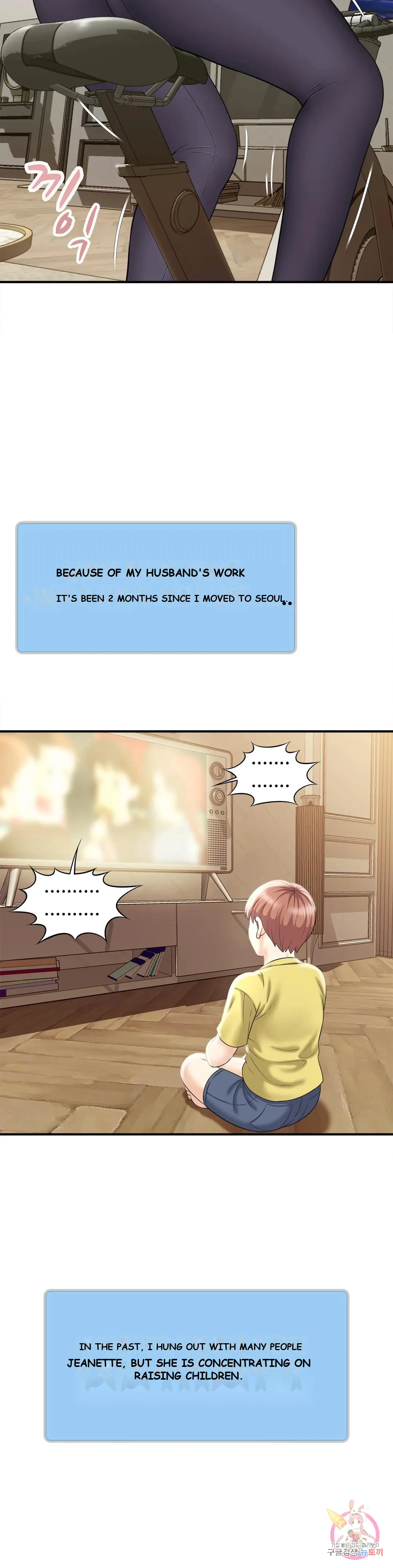 Hunting for Cougars Episode 1 - Page 44