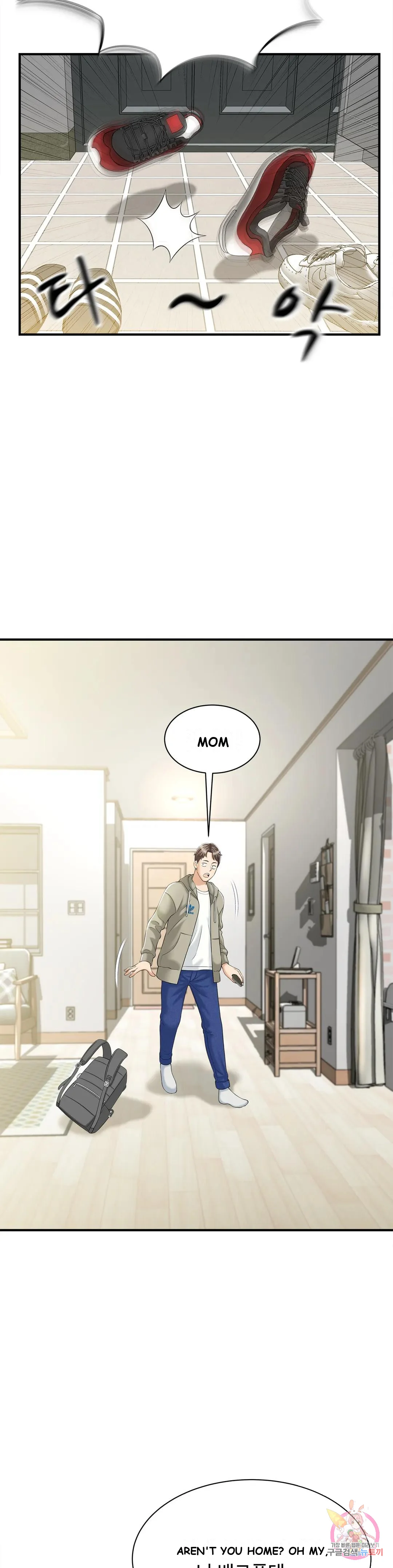 Hunting for Cougars Episode 1 - Page 6