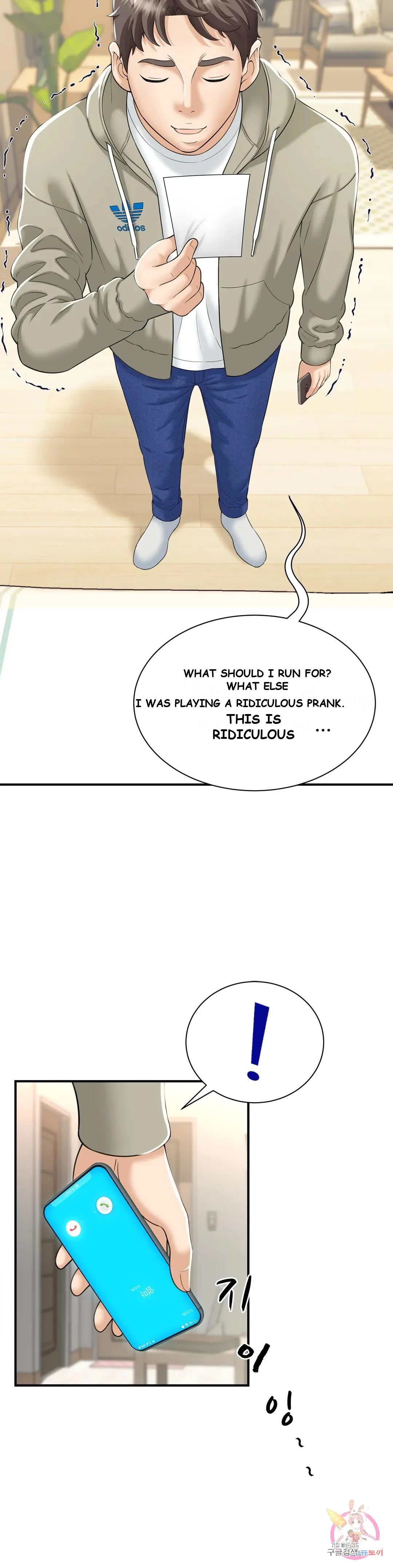 Hunting for Cougars Episode 1 - Page 8