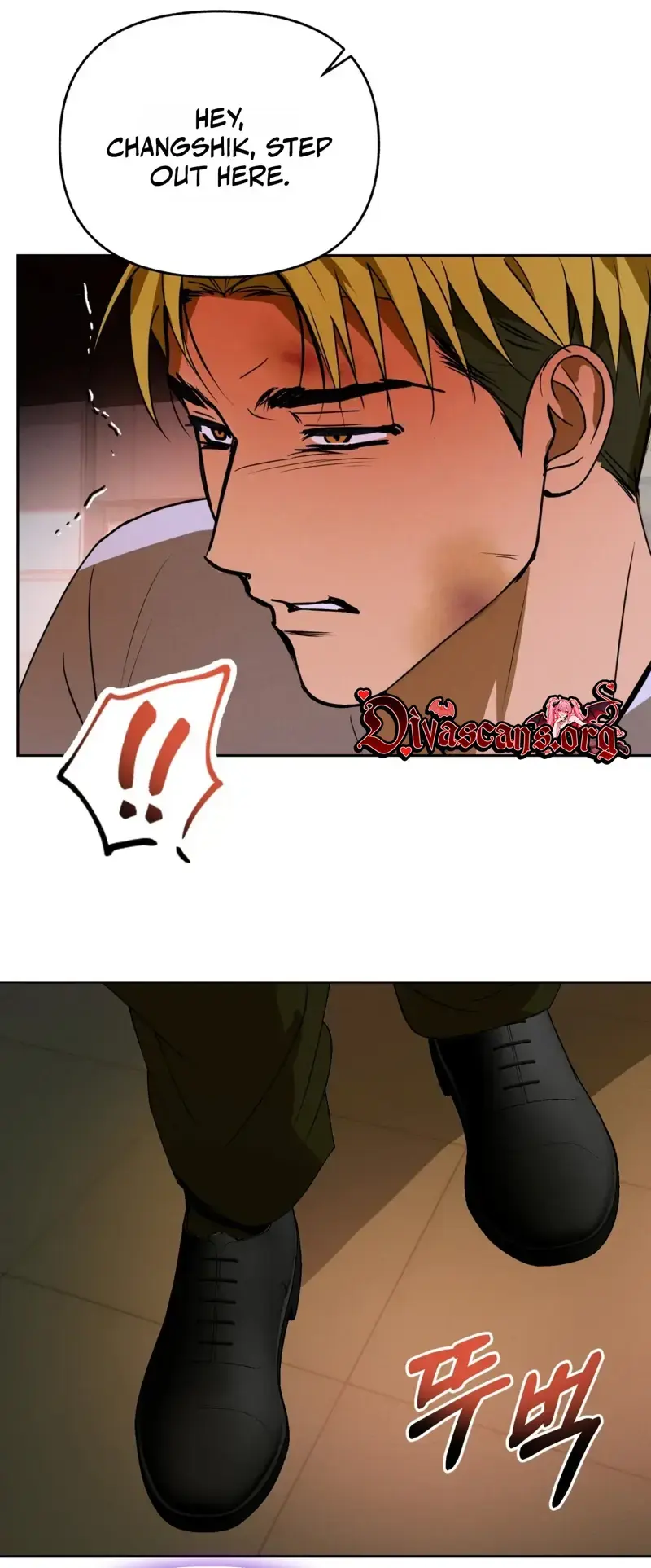 Husband and Lover Episode 8 - Page 14