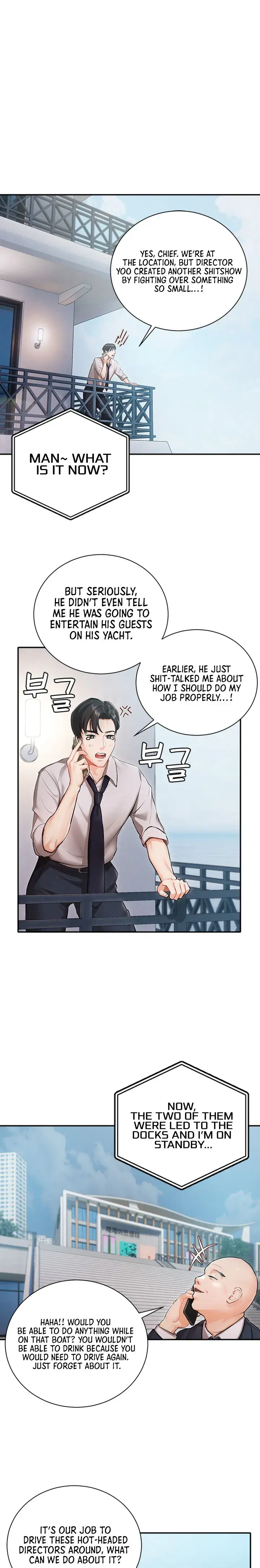 Hyeonjung’s Residence Episode 1 - Page 11