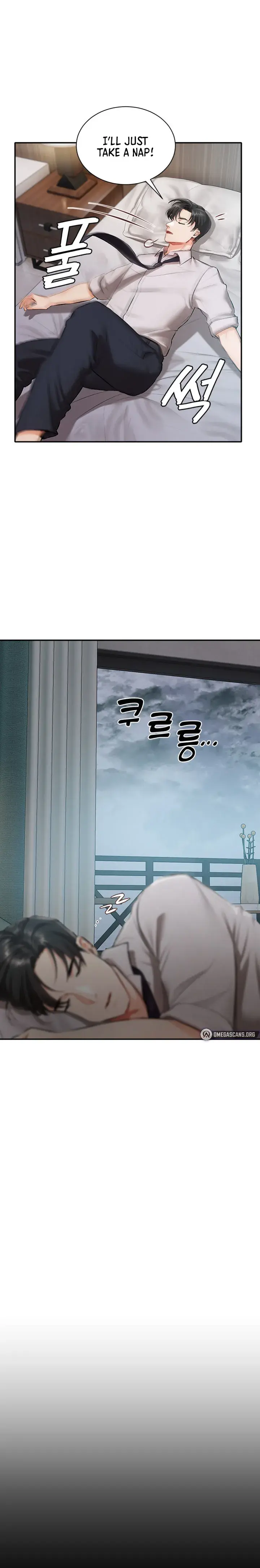 Hyeonjung’s Residence Episode 1 - Page 15
