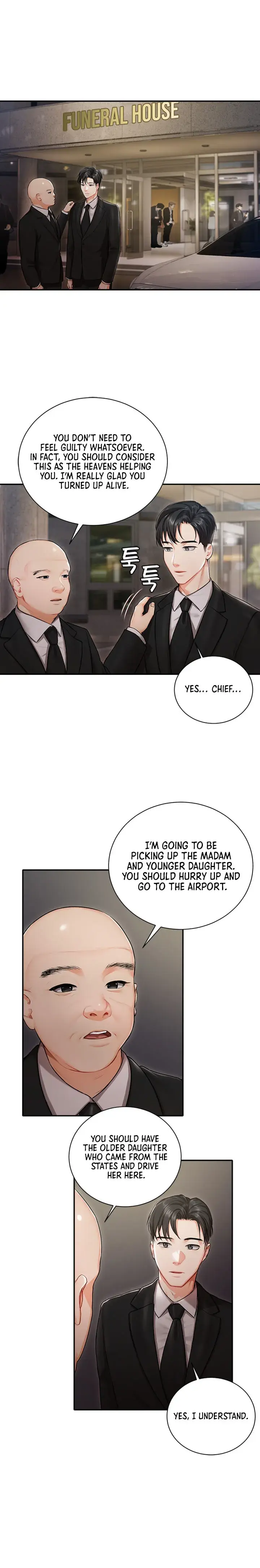 Hyeonjung’s Residence Episode 1 - Page 21