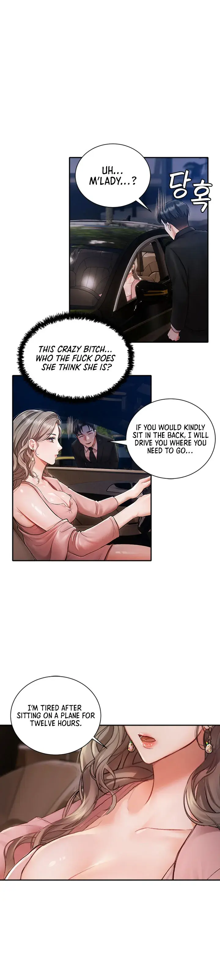 Hyeonjung’s Residence Episode 1 - Page 28