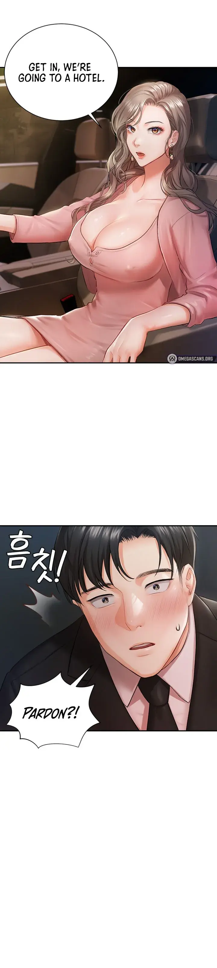 Hyeonjung’s Residence Episode 1 - Page 29