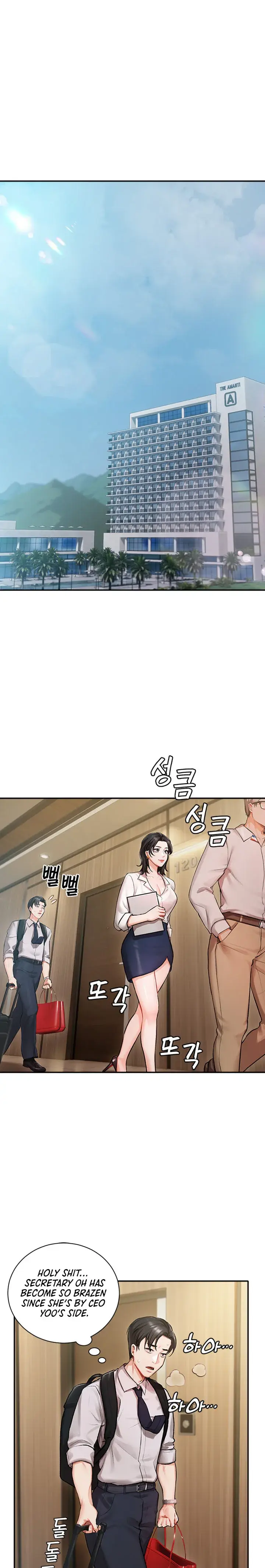 Hyeonjung’s Residence Episode 1 - Page 7