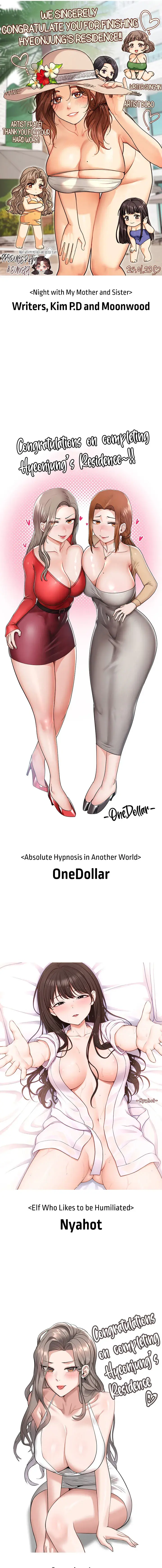 Hyeonjung’s Residence Episode 61 - Page 3