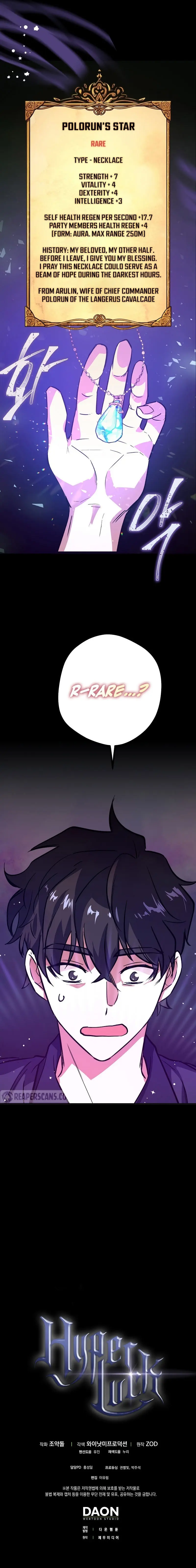 Hyper Luck Episode 1 - Page 16