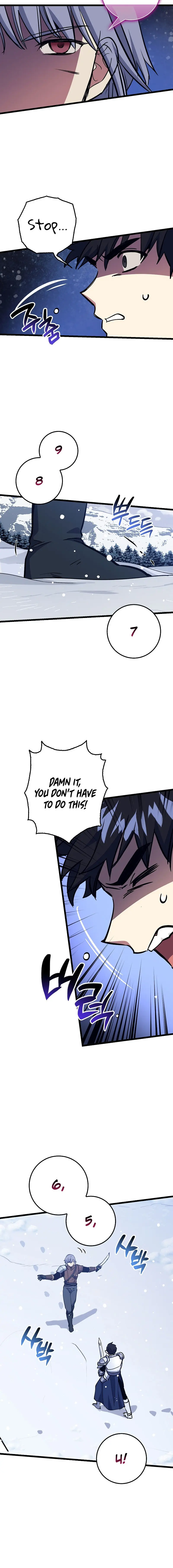 Hyper Luck Episode 73 - Page 16