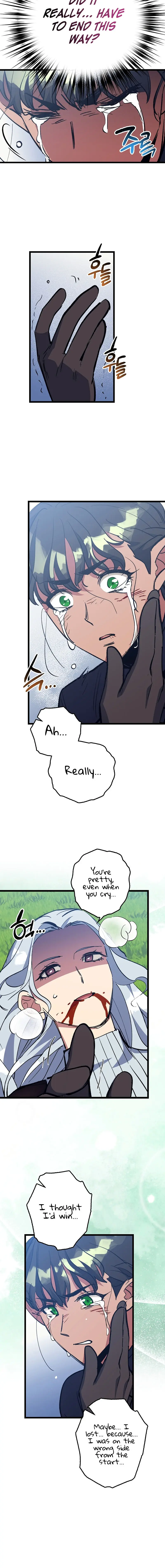 Hyper Luck Episode 73 - Page 4