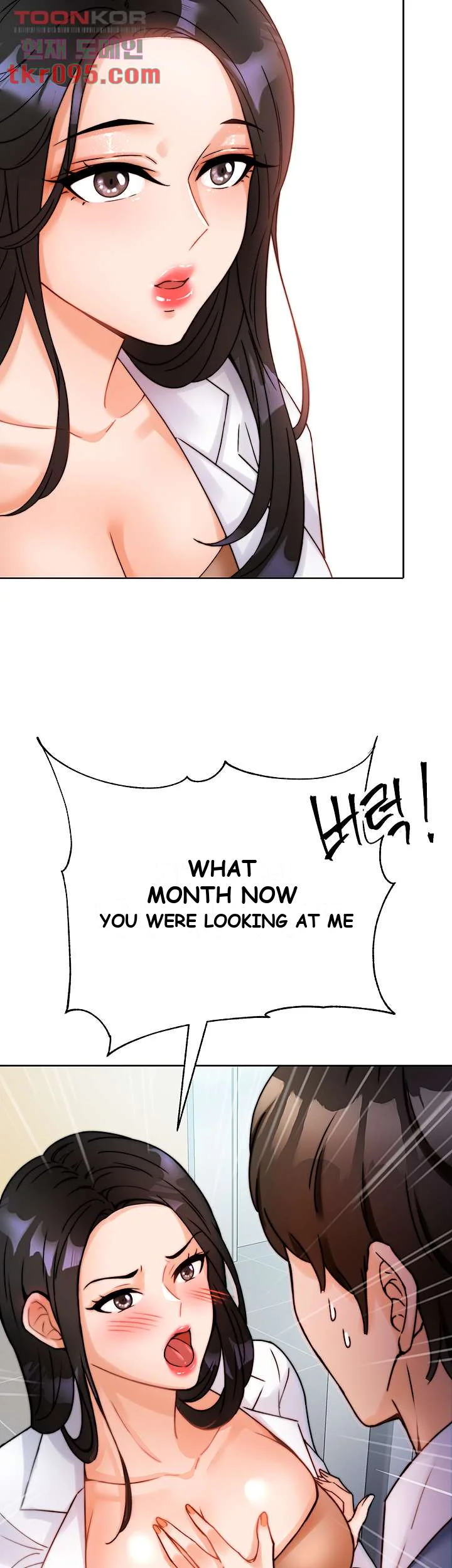 HYPNOMANCER Episode 1 - Page 10