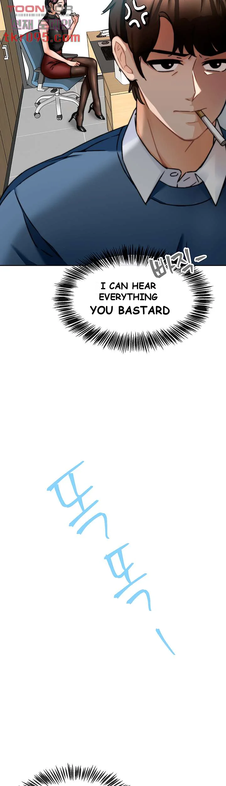HYPNOMANCER Episode 1 - Page 25
