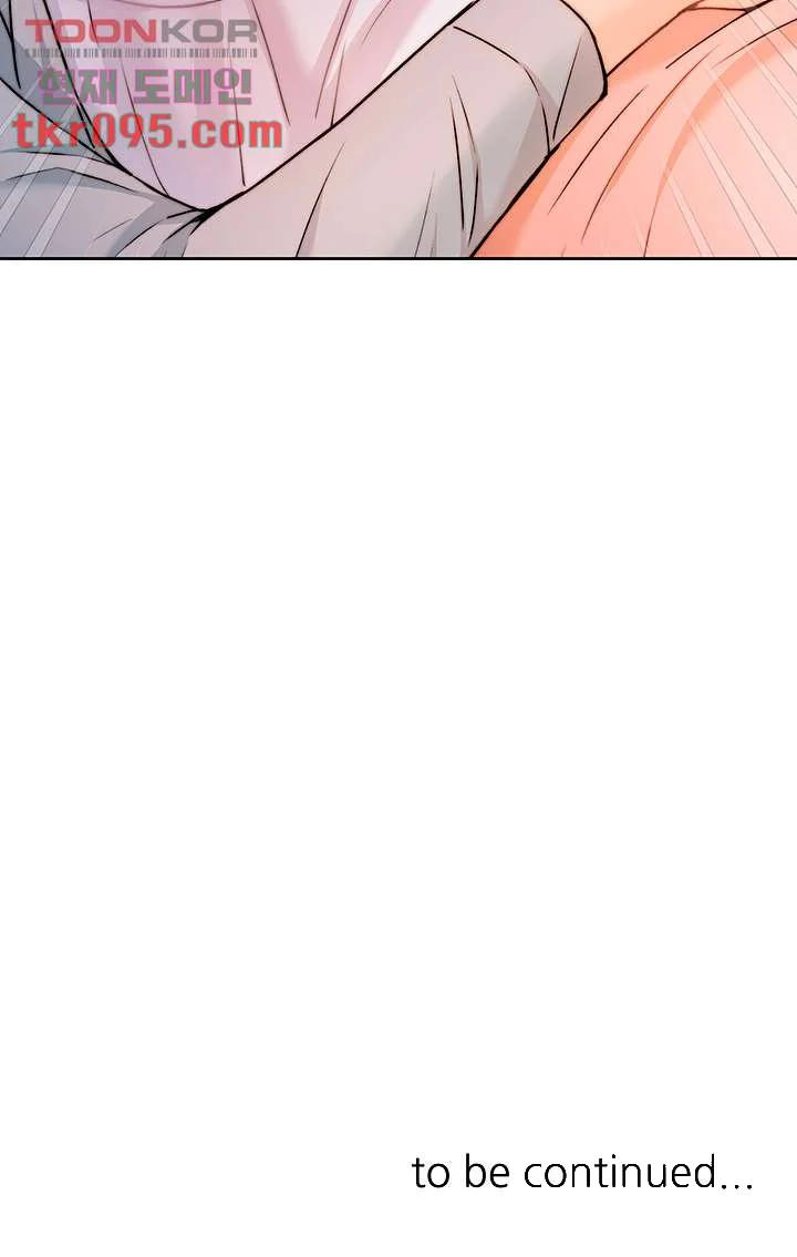 HYPNOMANCER Episode 1 - Page 98