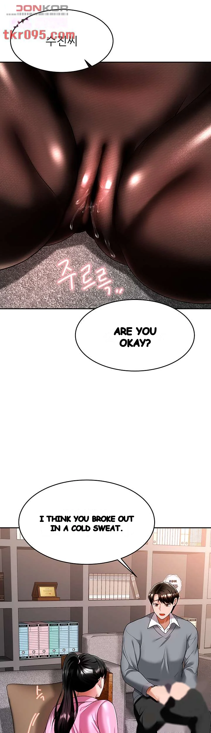 HYPNOMANCER Episode 11 - Page 46