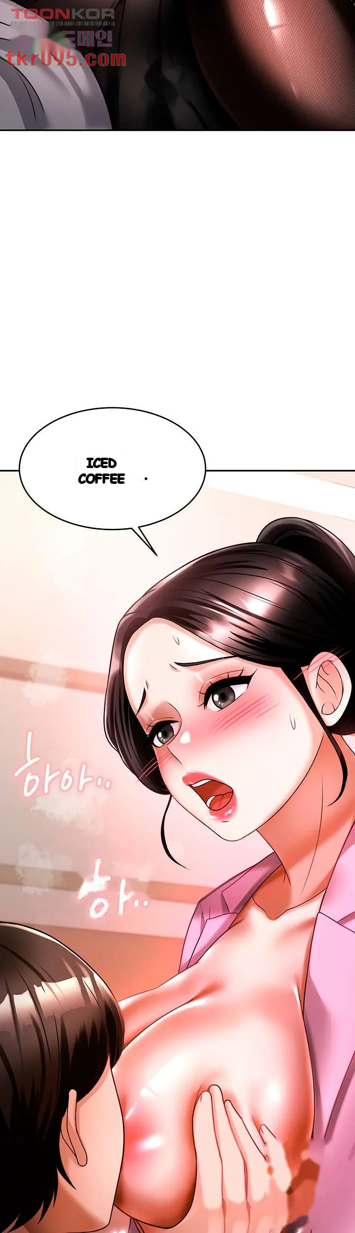 HYPNOMANCER Episode 11 - Page 60