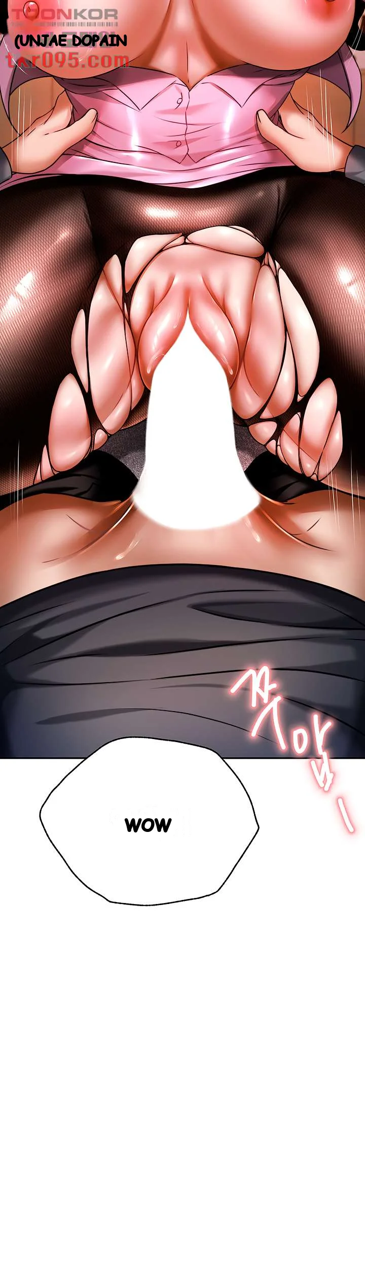 HYPNOMANCER Episode 11 - Page 67