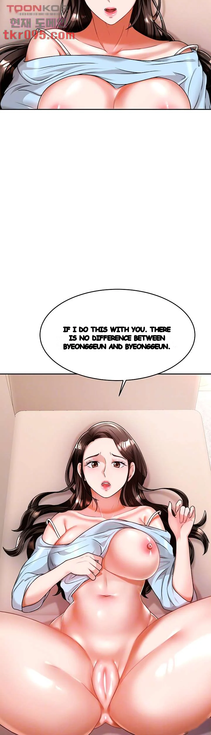 HYPNOMANCER Episode 11 - Page 9