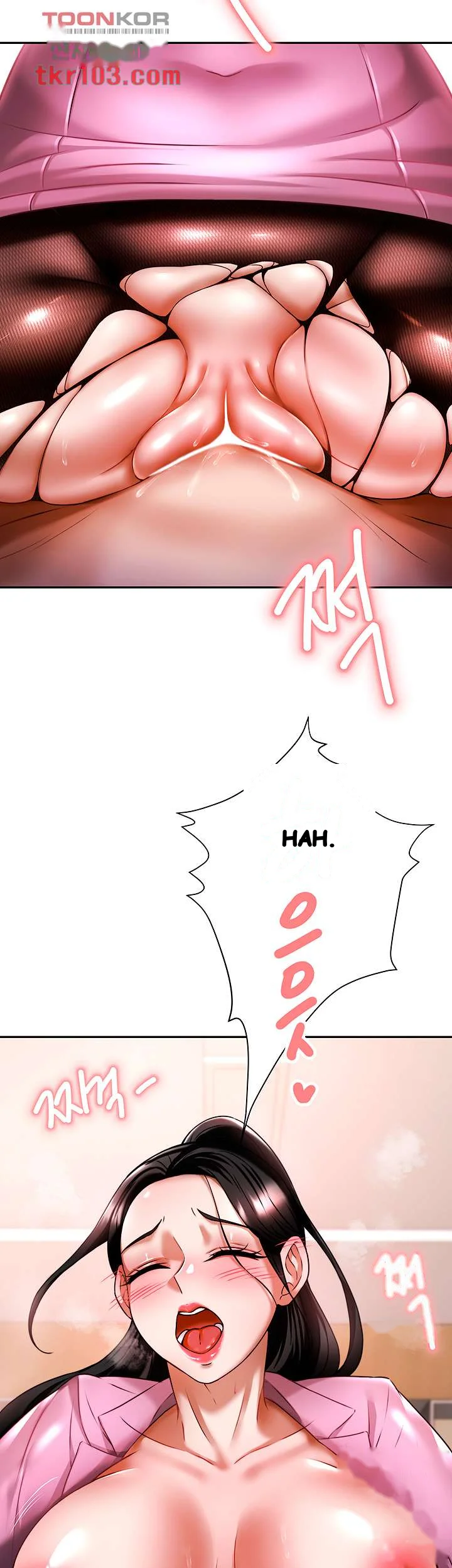HYPNOMANCER Episode 12 - Page 3