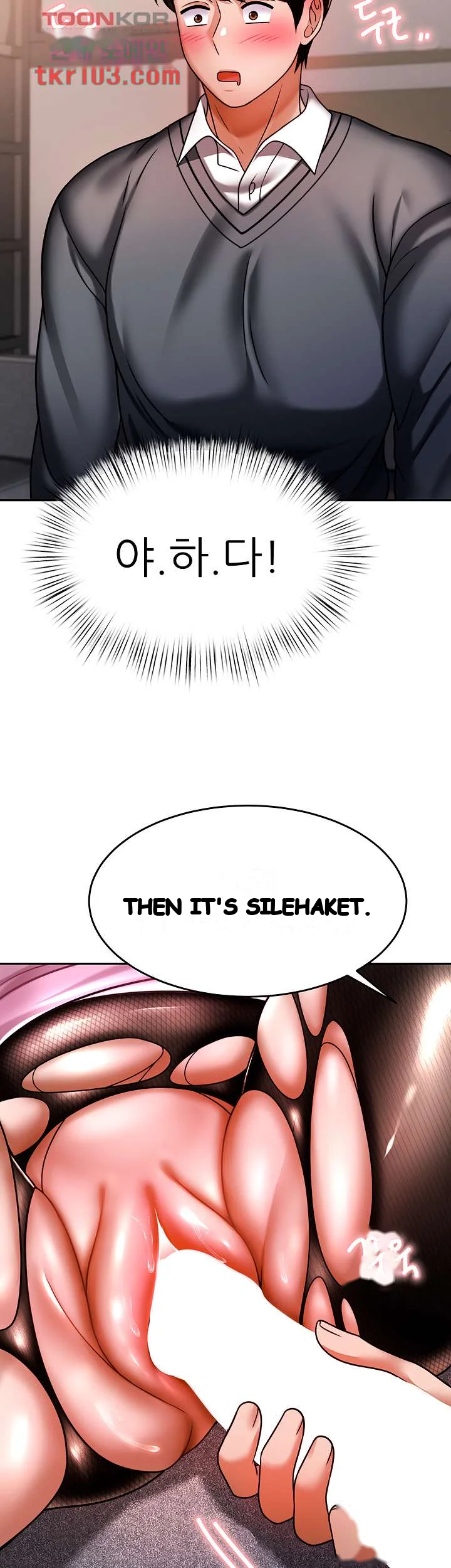 HYPNOMANCER Episode 12 - Page 40