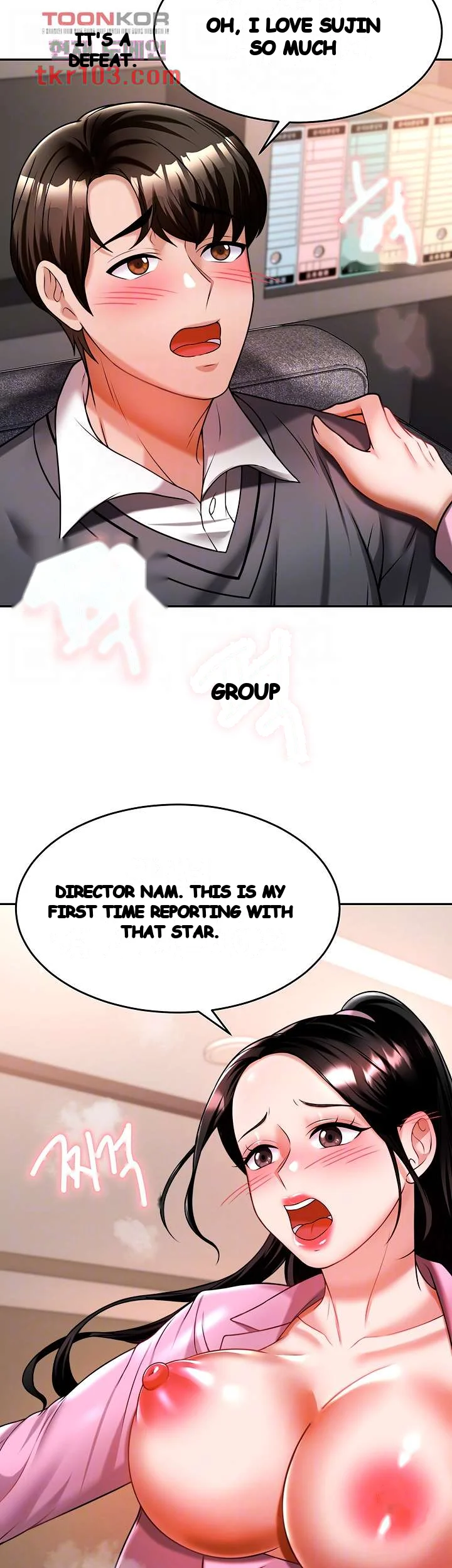 HYPNOMANCER Episode 12 - Page 7