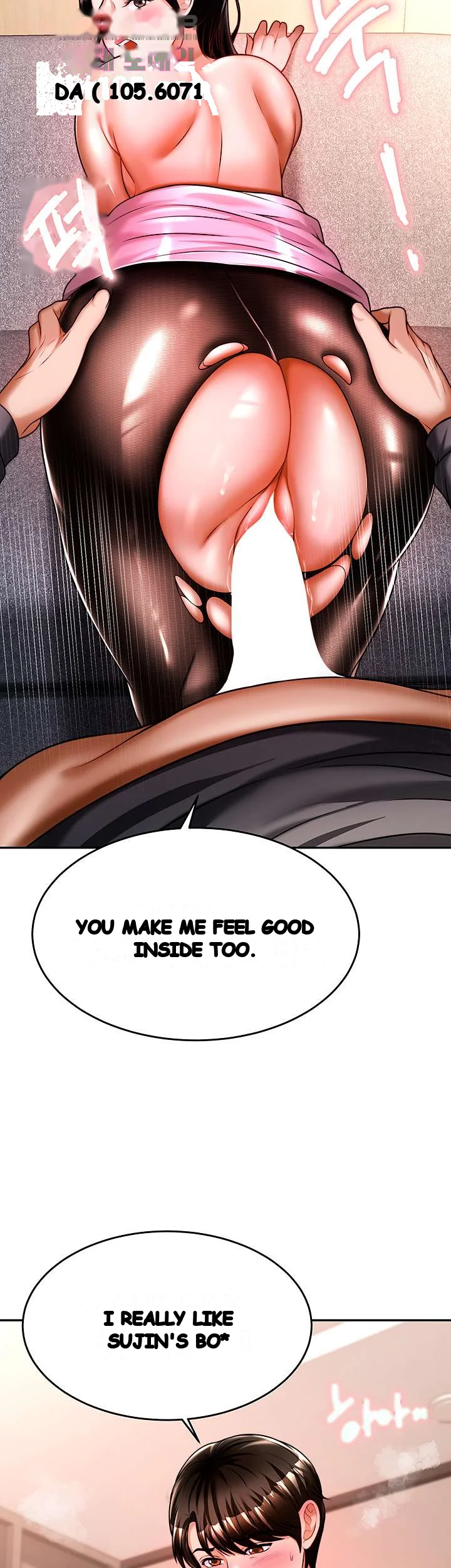 HYPNOMANCER Episode 13 - Page 12