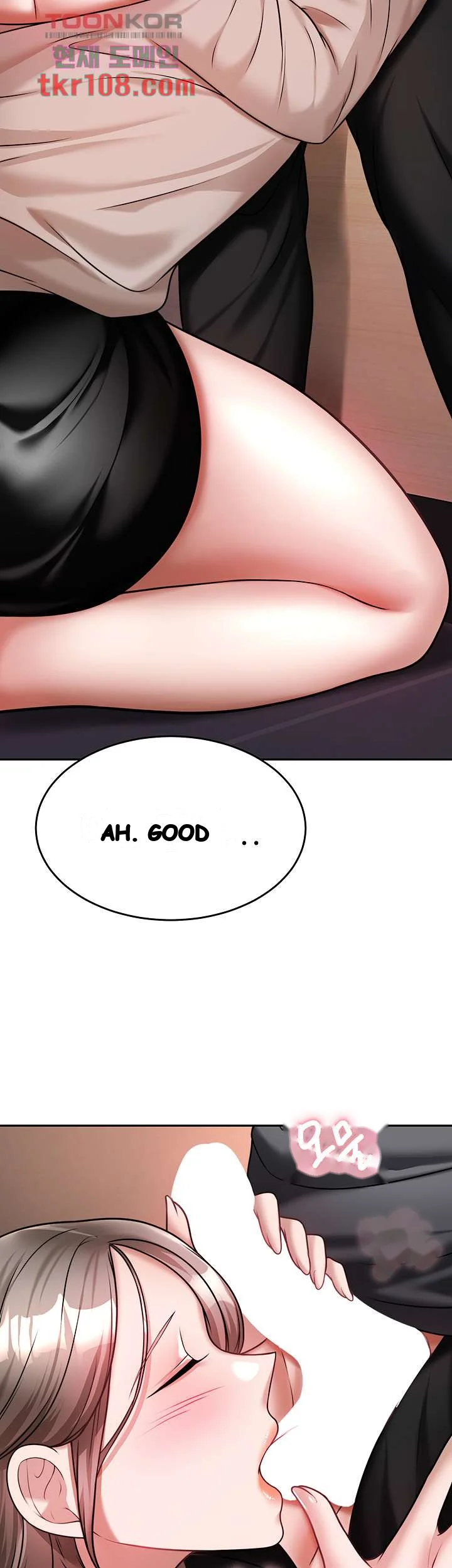 HYPNOMANCER Episode 14 - Page 14