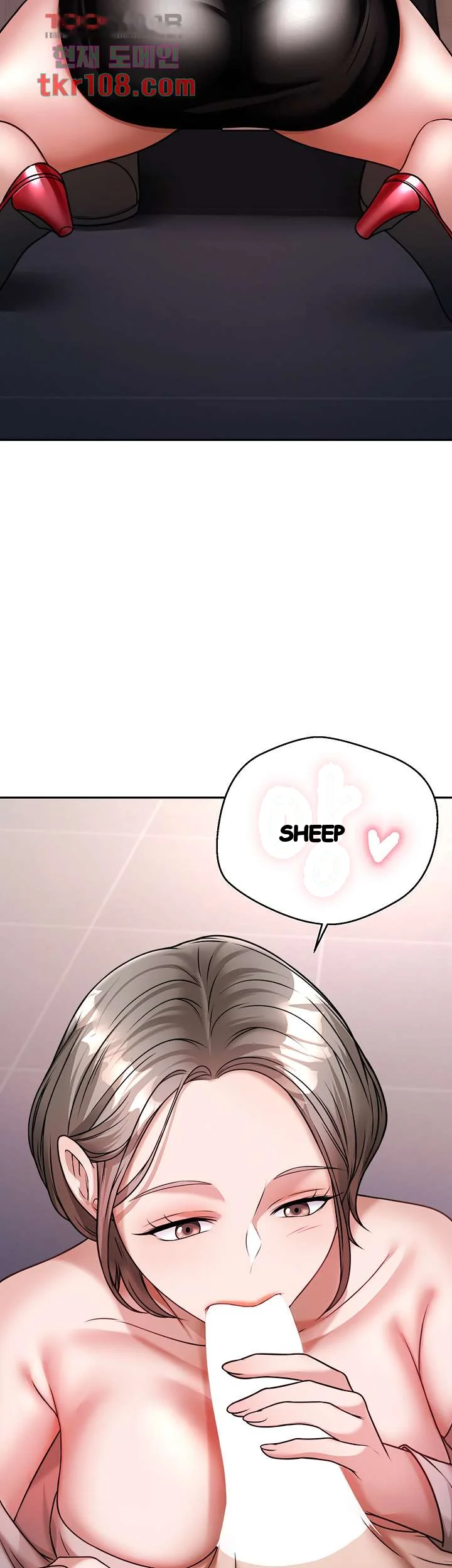 HYPNOMANCER Episode 14 - Page 22