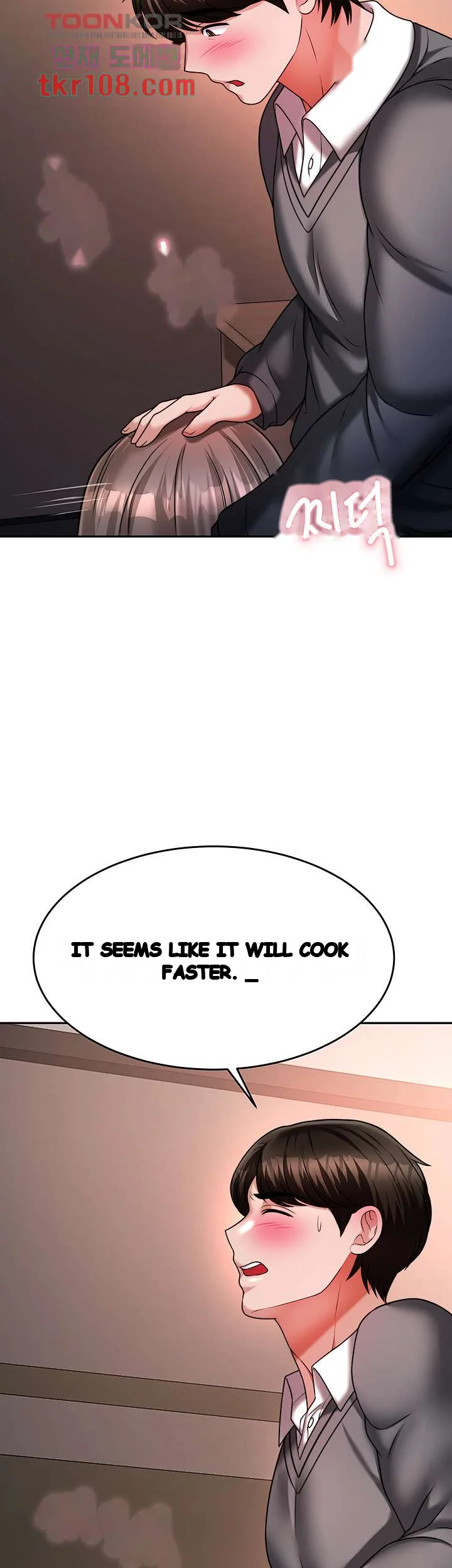 HYPNOMANCER Episode 14 - Page 35
