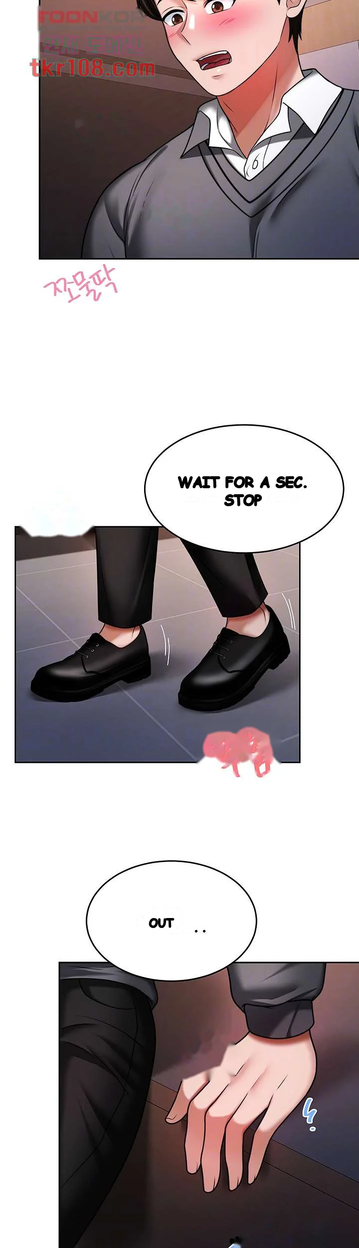 HYPNOMANCER Episode 14 - Page 9