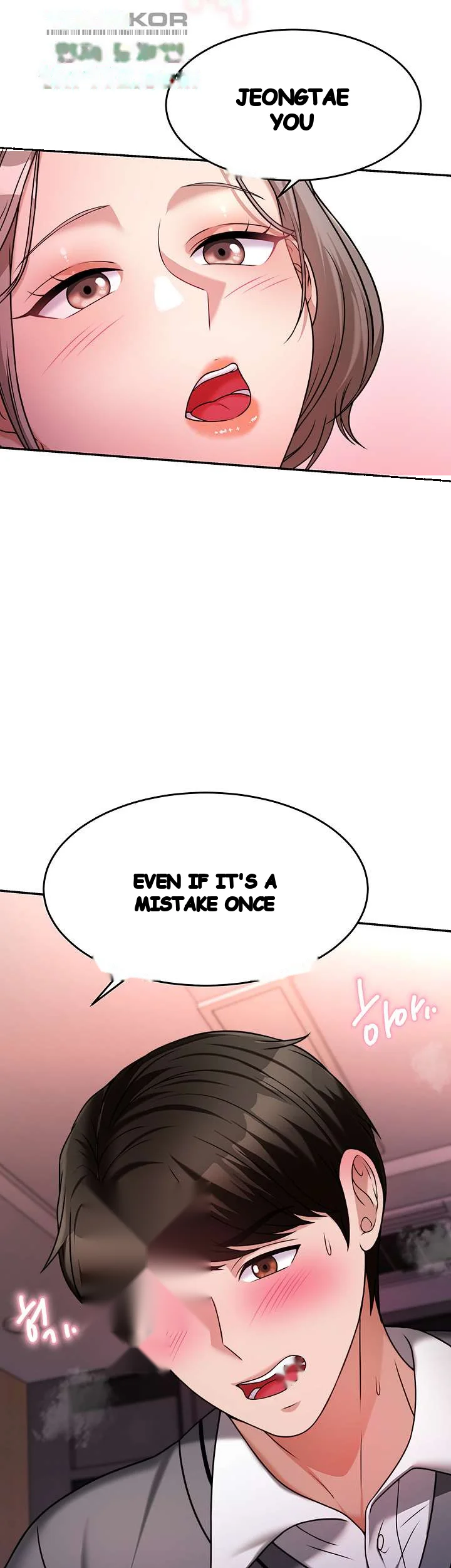 HYPNOMANCER Episode 15 - Page 13