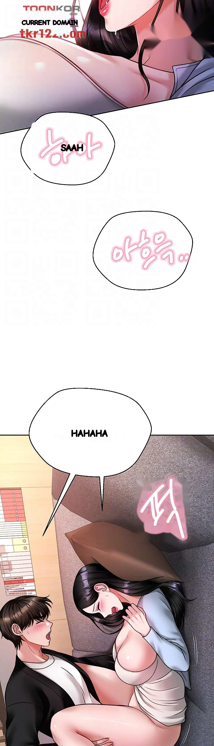 HYPNOMANCER Episode 18 - Page 13