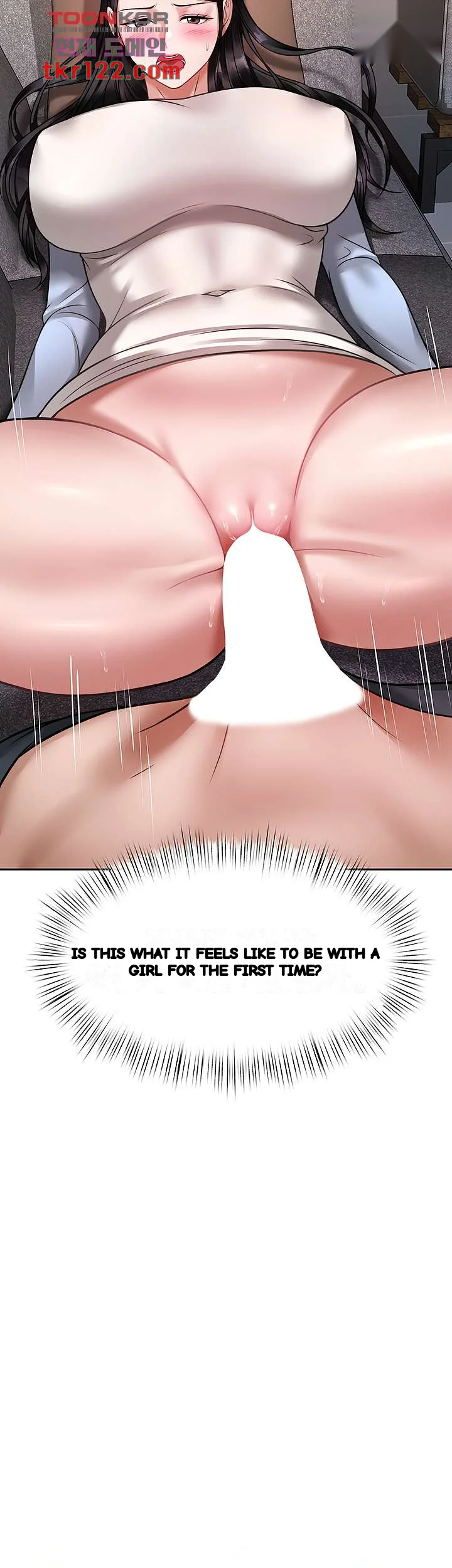 HYPNOMANCER Episode 18 - Page 4