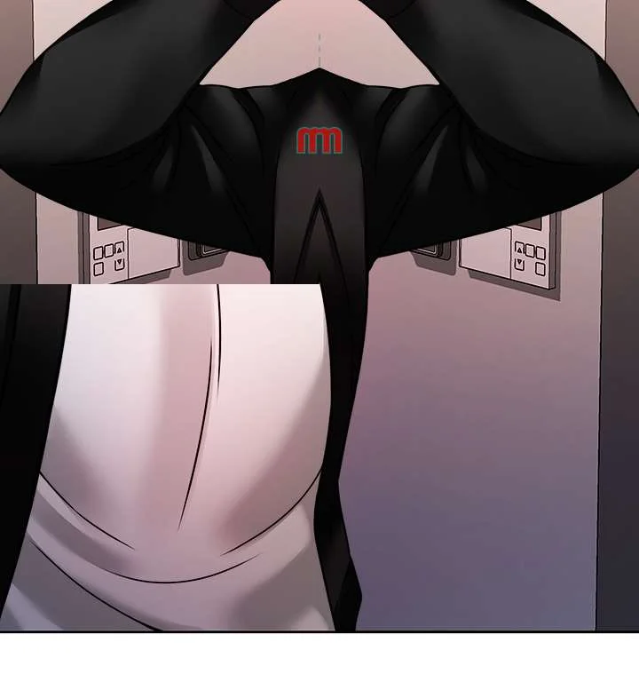 HYPNOMANCER Episode 19 - Page 24