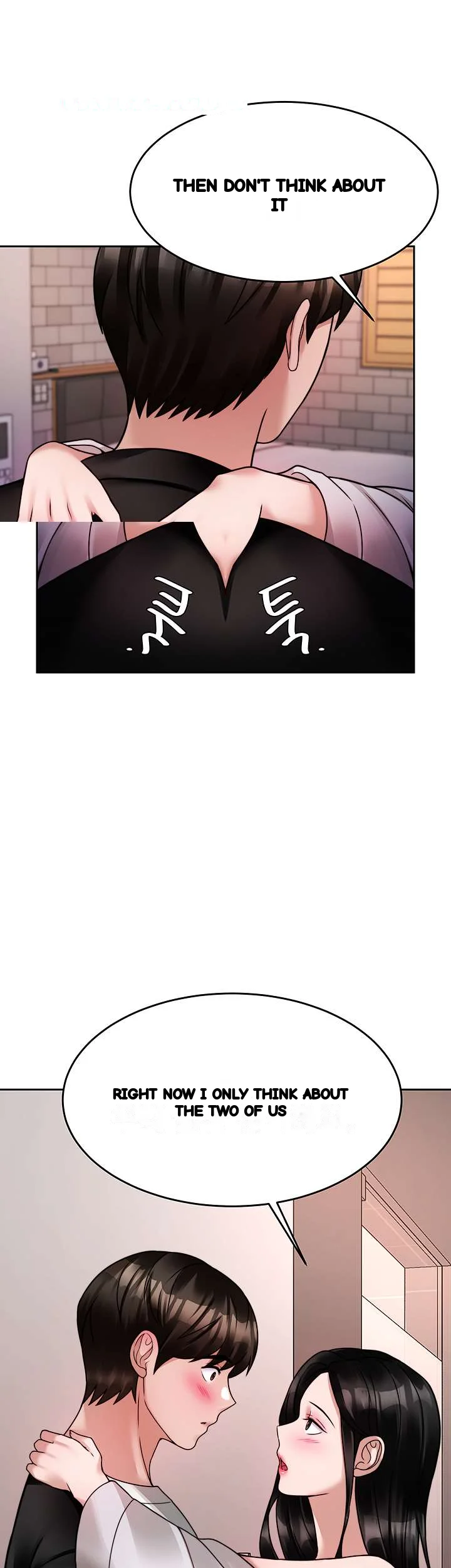 HYPNOMANCER Episode 19 - Page 25